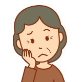 証券口座開設したい人